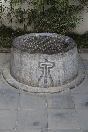 δžʯ