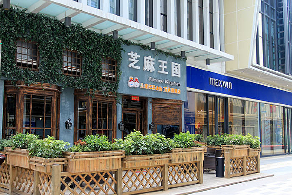 ���㳡֥������