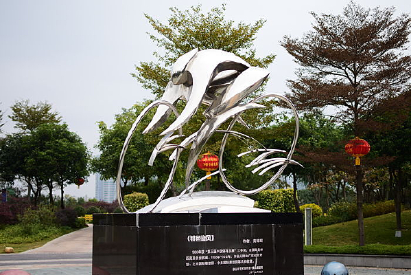 ��ɫ�������