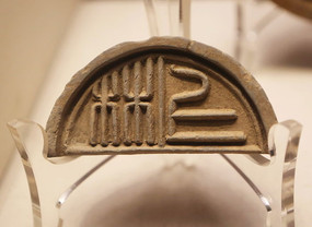 ս��ʱ������ͼ�İ��ߵ�