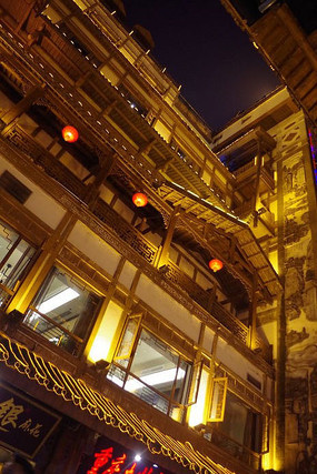 ������¶�����ҹ��