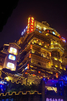 ������¶�ҹ��