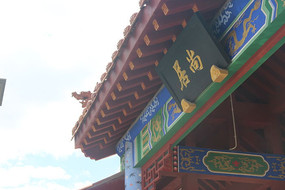 ʽŽ
