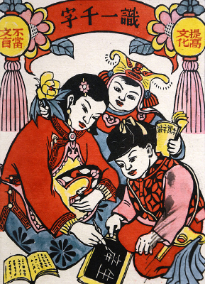 ���ݵذ滭ɨäʶ��