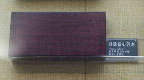 ����������ľ