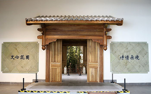 �ŵ���ʽԭľ��ͷ