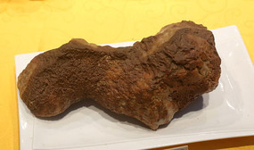 ��ʯ�˺���ţ��