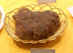 ��ʯ�˽�ţ��