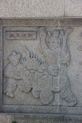 �Ƴ������ڿ�