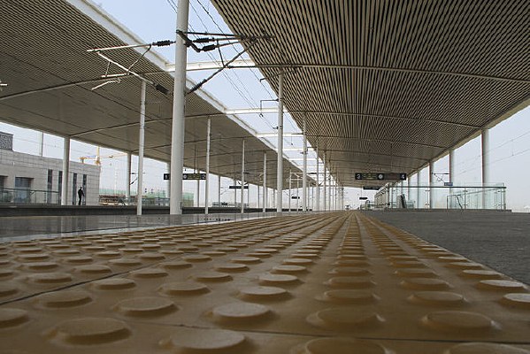 �����յ�վ