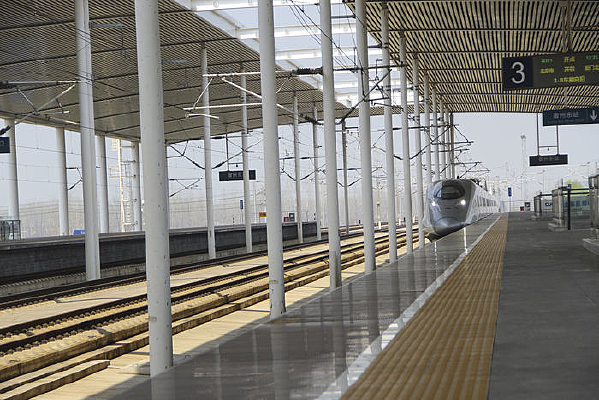 �������ѽ�վ