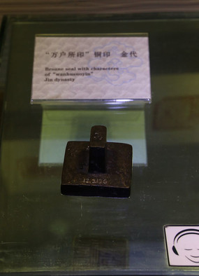 ���������ӡͭӡ