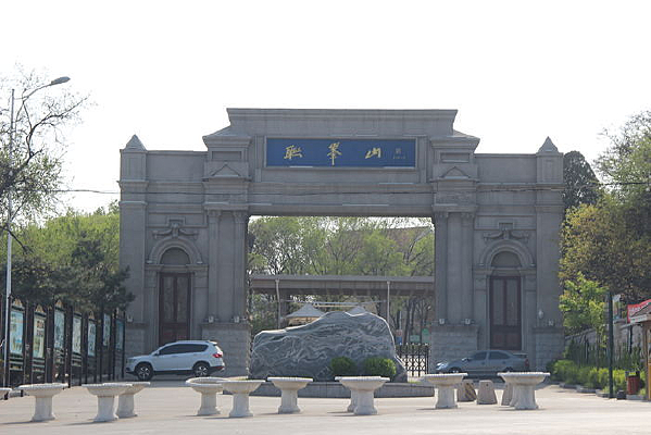 ����������ɽ