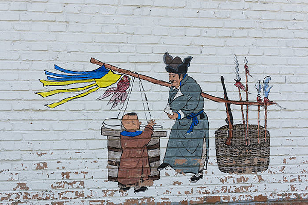 �����ɲ廭