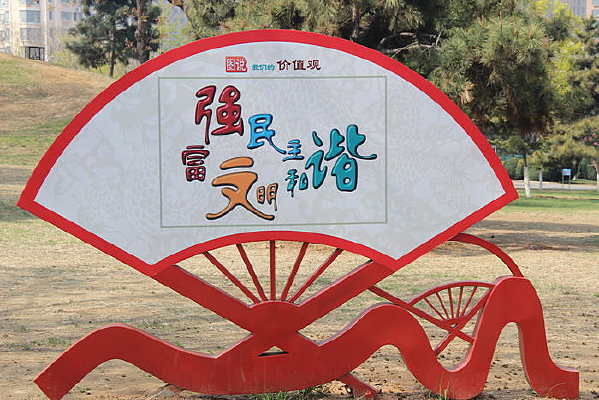 ��ǿ����������г