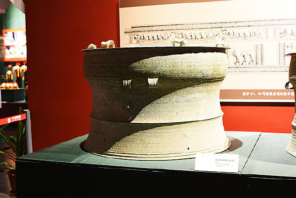 ����������ͭ��