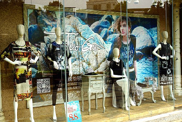 Ʒ�Ʒ�װ��װ��