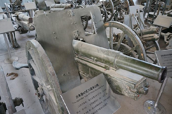 �ձ���41ʽ75����ɽ��