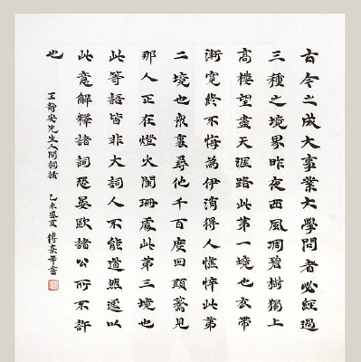 ë���鷨 ��