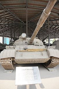t-62̹