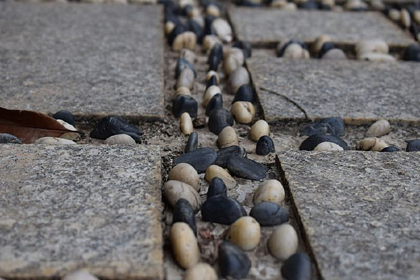 ��԰���ʯ��·