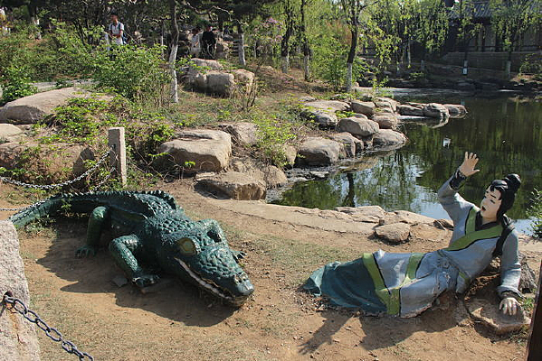 �Ͻ�ŮѰ��·������