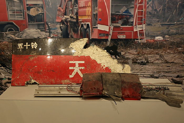 ����һ���ش������ٵ�������