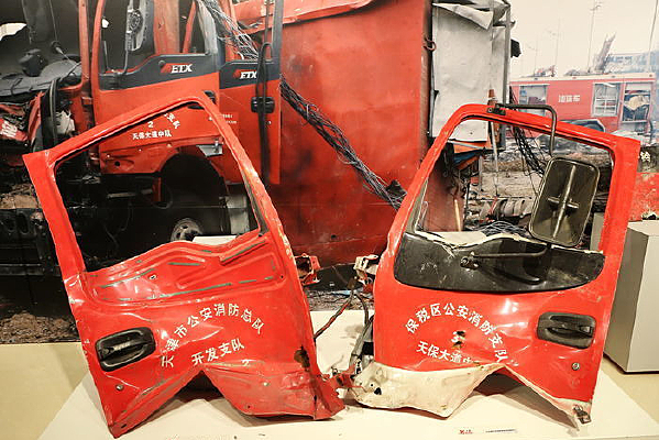 ����ݻ���