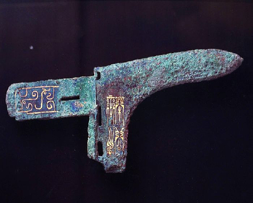 �����ι����