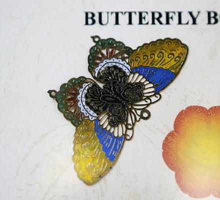 ��ɫ�̵�ͭ�պ���