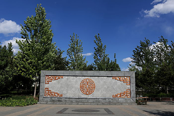 �����µĴ�ͳ����ǽ