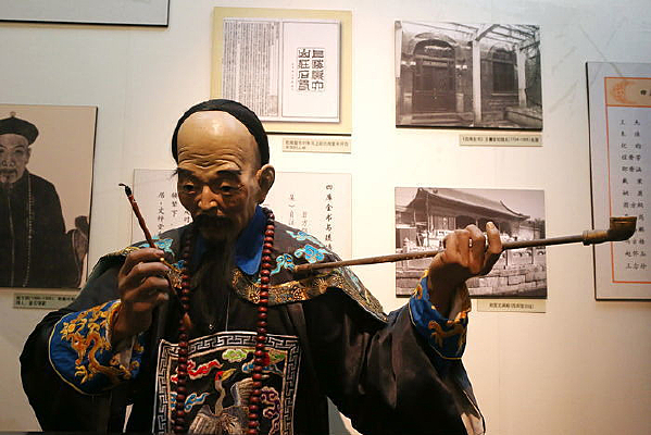 �����Ա���������