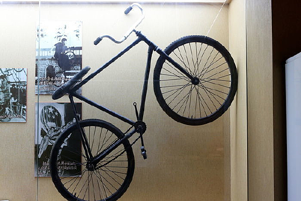 ���������˽���ҵ���Ӽ���