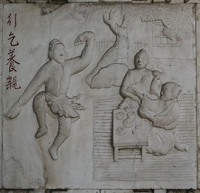 �ڿ̶�ʮ��Т��������