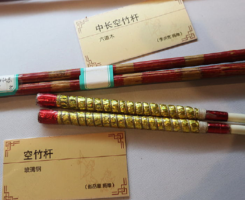 �����ֿ����