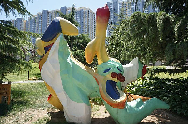 ���õ���