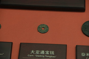 ͨǮ