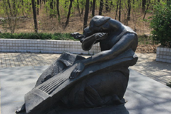 ��������