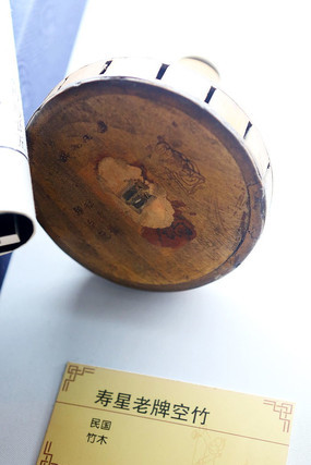 ����������ƿ���