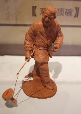 ���ܶ�������������