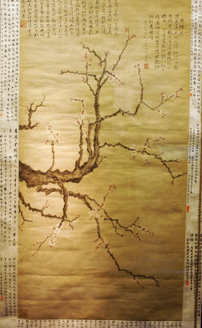 Ů�������ִ���������ͼ��