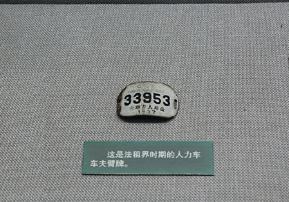 �Ϻ������