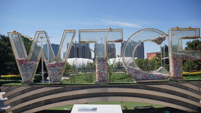 wtcf