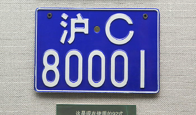 ����ʹ�õ�Ħ�г���ɫ����