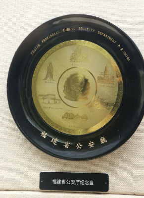 ����������������