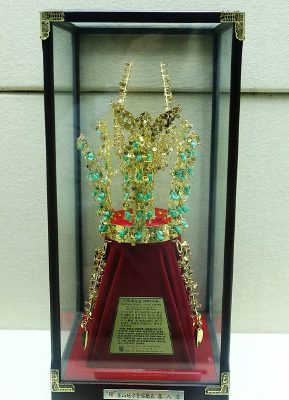 ��������Ʒ