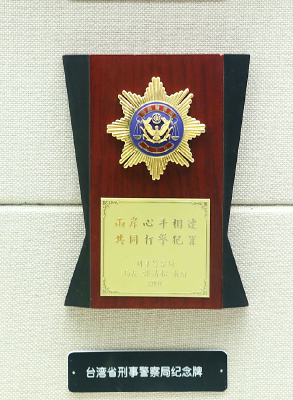 ̨��ʡ���¾���ּ�����