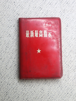 �ĸ�ʱ�����ָʾ