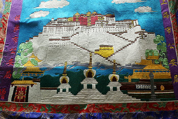 ���ز���������̺