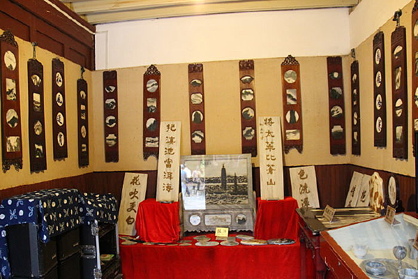 ����Ʒ��